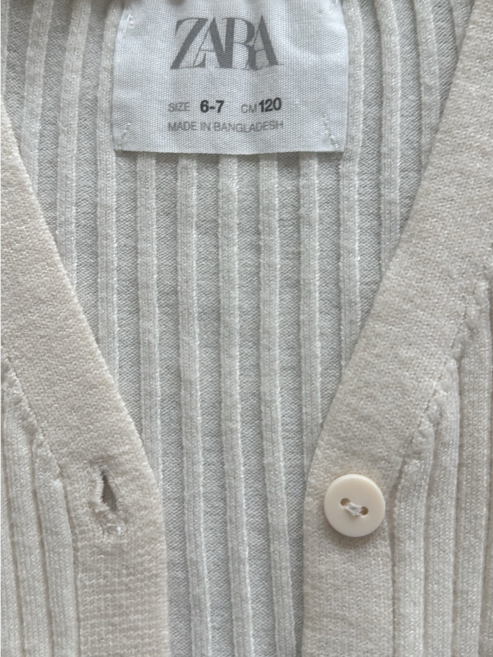 Zara Ivory Ribbed Button-Front Cardigan - Picture 2 of 2